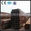 Mild Steel Hollow Tube Tubing Supplier