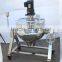 300L Has Heating tilting juice/candy mixing machine from L&B