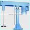 Top rated high speed paint agitator mixer hydraulic lifting