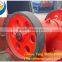 Jaw Crusher
