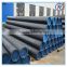 Seamless Steel Pipe/Carbon Steel Seamless Pipe