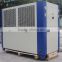 10 Tons Industrial Air Cooled Water ChillersInjection machine industrial air cooled water chiller