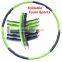 6/7/8sections gymnastic fitness massage ABS foam&High-density plastic hula hoop