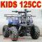 125cc Cougar ATV