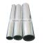 Hot selling high quality 6005 T6 aluminium pipe/6061 T6 aluminium tube