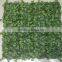 Plastic fence privacy artificial leaves plants screens