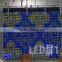 Concert stage full color video screen p25 mm programmable flexible led curtain display