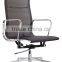 office furniture office chair 3403