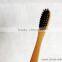 Adult soft bristle bammboo tooth brush