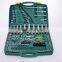 120 repair tool set
