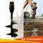 digging machinery tools for stone drilling machine