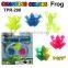 Novelty Soft Plastic Rubber Changing Colors Frog Toys