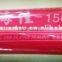 PTFE tape,ROHS/SGS authority thread sealing TAPE, liquid thread sealant