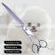 7.5" Topotdor Pet Grooming Trimmer Scissor for Dog and Cat Durable Stainless Steel Blade