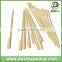 bbq stick,bamboo bbq stick machine