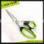 SC200 8-1/4" Professional soft grip pp+tpr handle mini sewing kit scissors