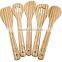 Customeizd Bamboo Utensil Kitchen Tool Sets/Bamboo cooking Tool