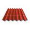 corrugated steel roofing sheet  YX35-125-750