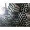 Seamless Steel Tube / Pipes