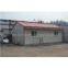 Dismountable Prefabricated House