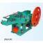 Best Manufacturer of Nails Making Machinery