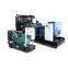 diesel generator set