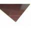 Phenolic paper laminated sheets/PFCP201