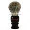 shaving brush synthetic
