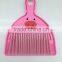 plastic cleaning brush with dustpan