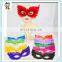 Venetian Masquerade Ball Hen Night Party Dance Feather Eye Masks HPC-0415