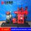 XY-150 Hydraulic Core Drilling Rig core drilling rig for hard rock