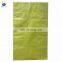 Wholesale durable 50kg pp woven silage bags