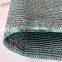 hdpe knitted shade fabric/hdpe sun anti uv agriculture shade net