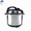 5L / 6L Safely Multipurpose hot pot pressure cooker international electric aluminum pressure cooker