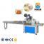 KD-450 Flow Pillow Packing Machine for biscuit cake candy bread wrapping