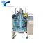 Newest Automatic Small Pouch VFFS Bagger Pillow Type Powder Packing Machine