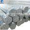 CARBON WELDED HOT DIP GALVANIZED TUBING