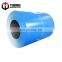 China Manufacture color coated prepainted steel coil PPGL PPGI only prime product