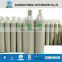 ISO9809 Hydrogen, Nitrogen, Carbon Dioxide Seamless Steel Gas Cylinder