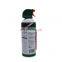 Gafle computer spray keyboard camera air duster