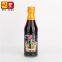 Wholesale Price OEM Supplier HACCP BRC 500ml 5LBS Chinese Black Rice Vinegar