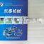 BOSCH COMMON RAIL INJECTOR REPAIR KITS FOR 0 445 120 236
