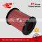 High quality Auto parts Car air filter 16546-2S600 from NDT factory