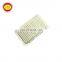 Wholesale auto parts for japanese cars 17801-20040 Air Filter Element