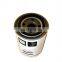 Factory direct sale Air compressor filter element 1614874700 oil filter