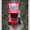 Tree Shredder Hire Gas Wood Chipper With Gasoline Engine