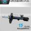 EXCELLENT Shock Absorbers for CHERY QQ FL S11-2905020