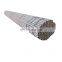hot rolled tube gost 3262-75 seamless carbon steel pipe