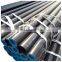 MS tube ASTM A106 Gr.B MS Seamless Steel Pipe