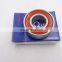 Nachi bearing 6202 Japan Nachi bearing 6202-2NSE9